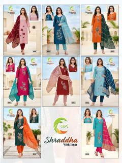 Desi kudi shraddha kurti wholesaler in surat
